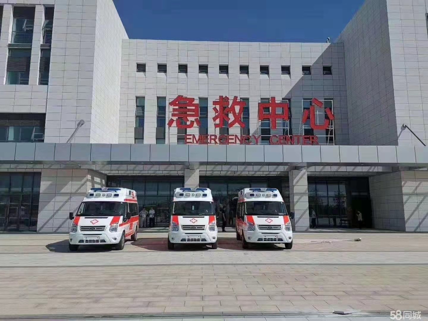 东丽区妇婴监护型护送